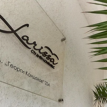 Relax Larrisa 프리모르스코